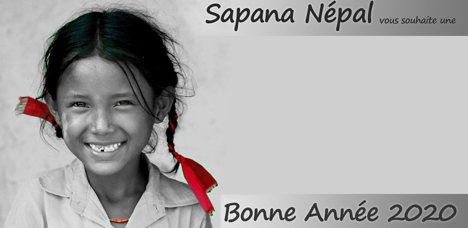 bonne_annee_2020
